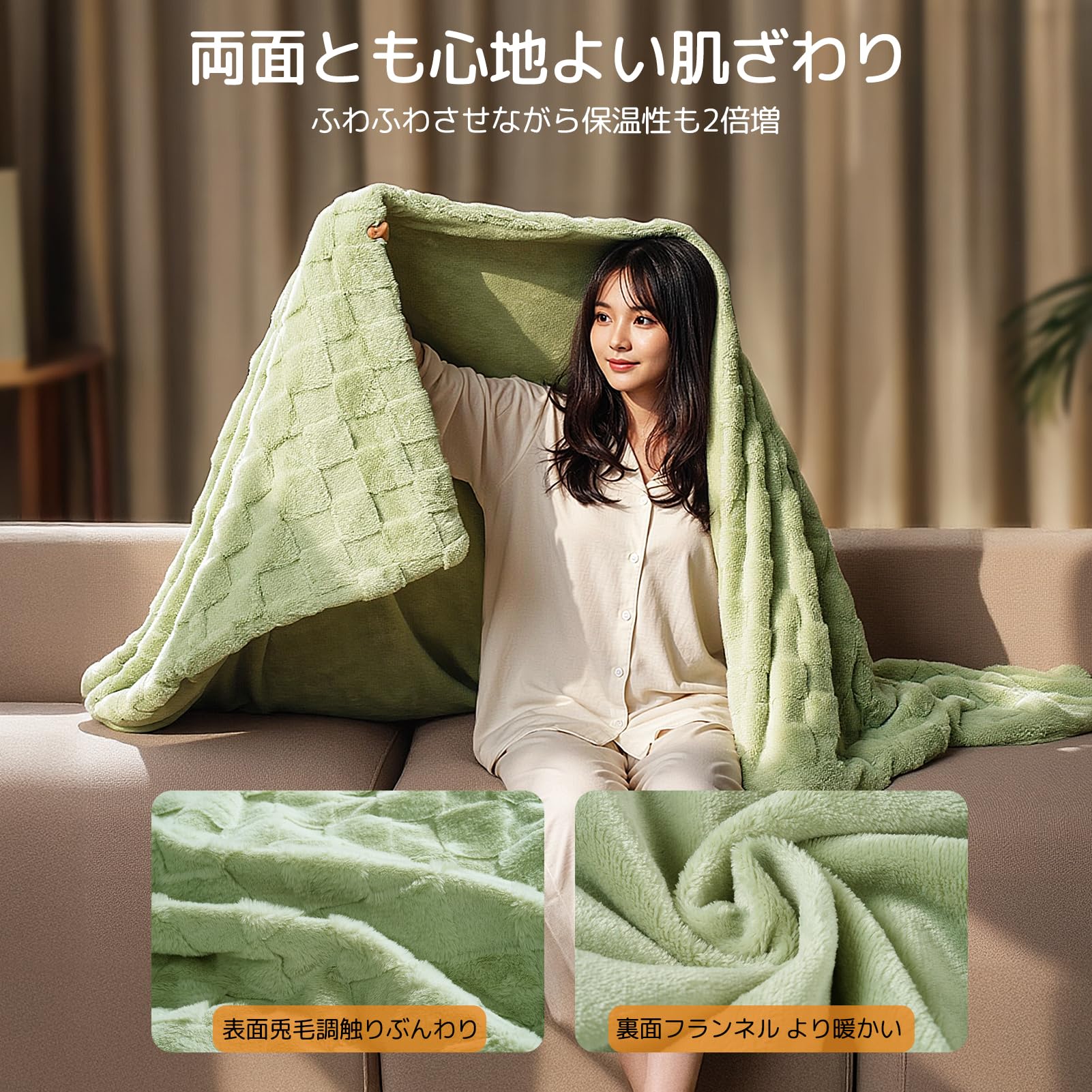 【新品未使用】① 電気毛布 掛け 敷き190×130cm 電気ひざ掛け 6つタイマー機能 8段階温度調整 ふわふわ 電気ブランケット丸洗い可タイマー自動電源オフ 膝掛け 良い保温性 ソファ ブランケット過熱保護 防寒対策防臭 ダニ退治 冷え予防 暖かい 冬用 冷房対策 暖房器具 Amazon.co.jp : Keenstone 電気毛布 掛け 敷き190×130cm 電気ひざ掛け